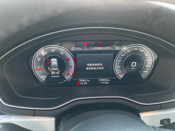 Фото 7 - Audi A4L