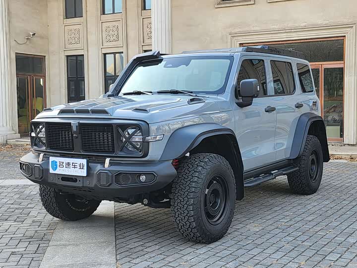 Фото 1 - Tank 300