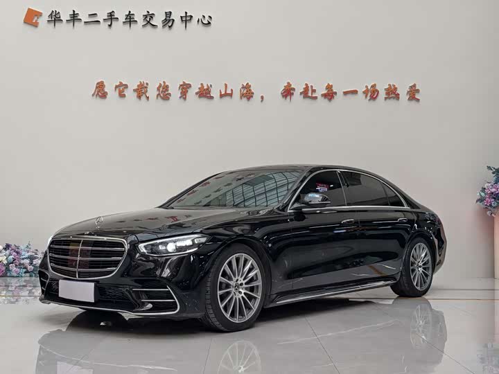 Фото 1 - Mercedes-Benz S-Class