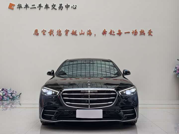 Фото 2 - Mercedes-Benz S-Class