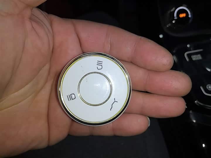 Фото 9 - Hozon U