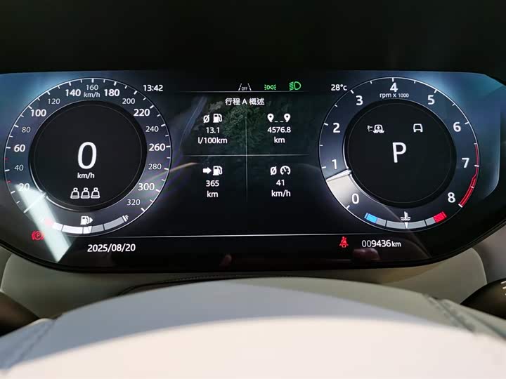 Фото 6 - Land Rover Range Rover Sport