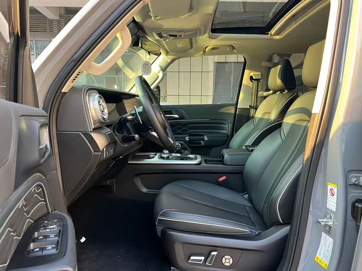 Фото 6 - Tank 300