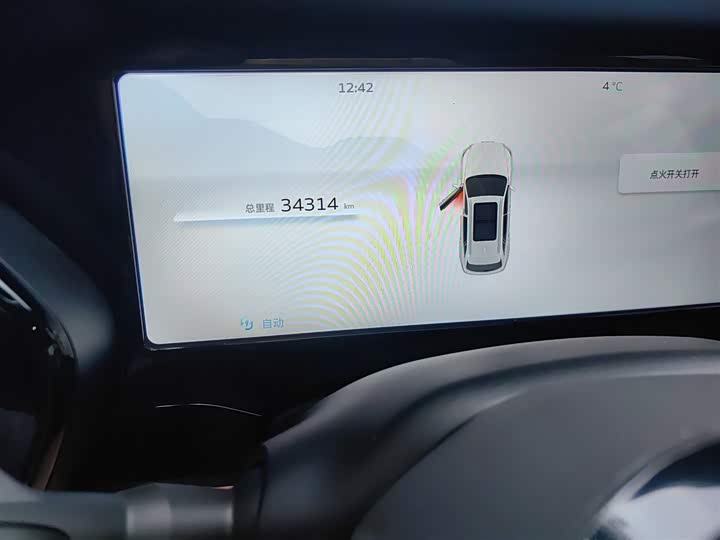 Фото 4 - Geely Monjaro L Hybrid