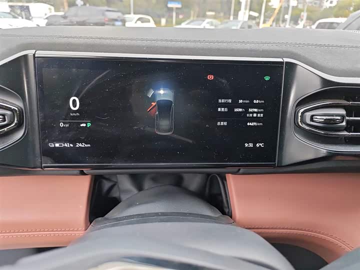 Фото 4 - Nio EC6