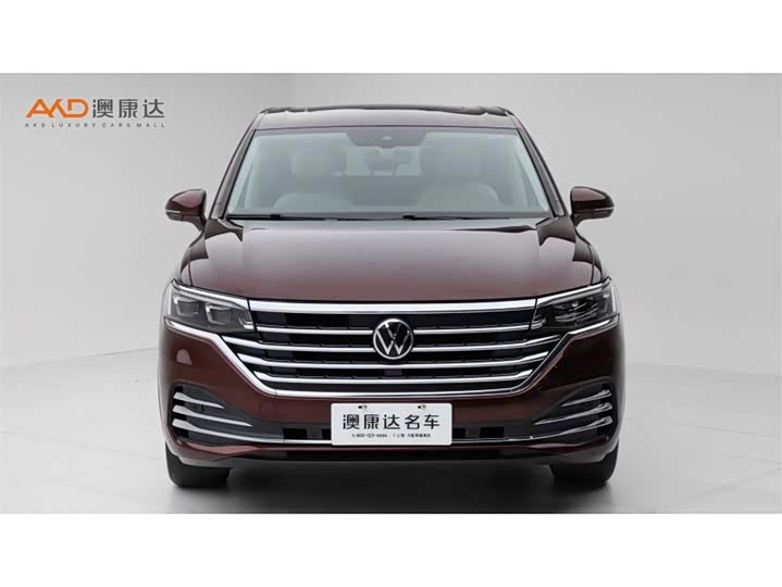 Фото 2 - Volkswagen Viloran