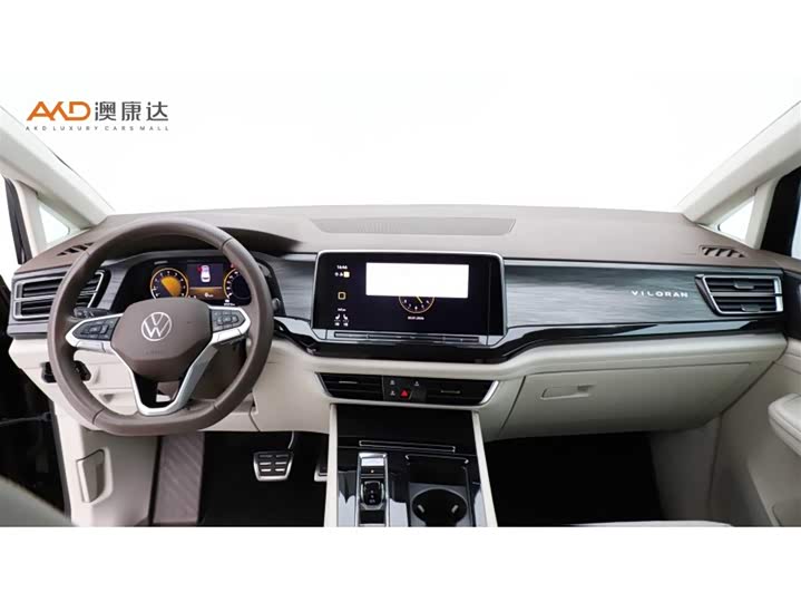 Фото 5 - Volkswagen Viloran