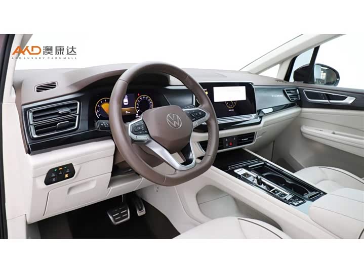 Фото 6 - Volkswagen Viloran