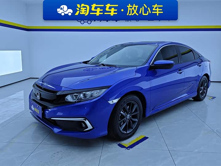 Фото 1 - Honda Civic