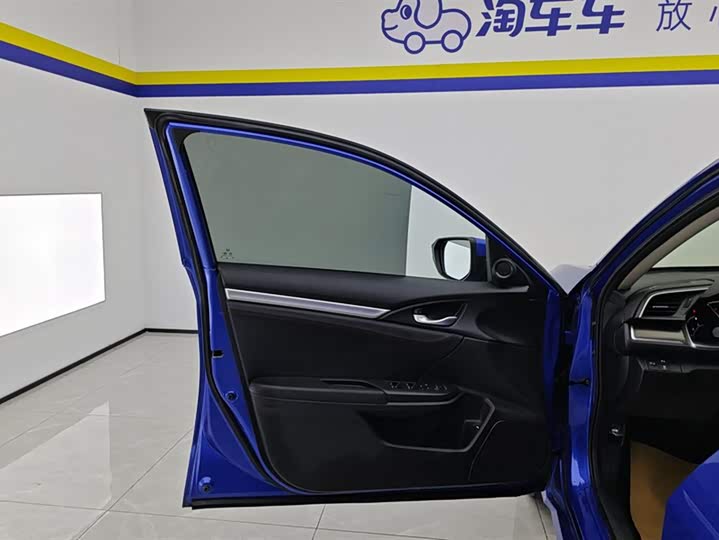 Фото 7 - Honda Civic