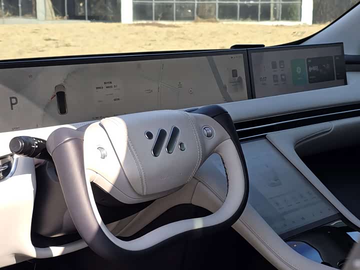 Фото 7 - IM motors LS7