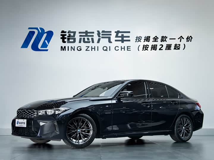 Фото 1 - BMW 3 Series