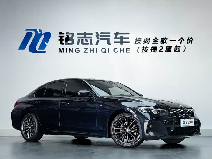 Фото 2 - BMW 3 Series