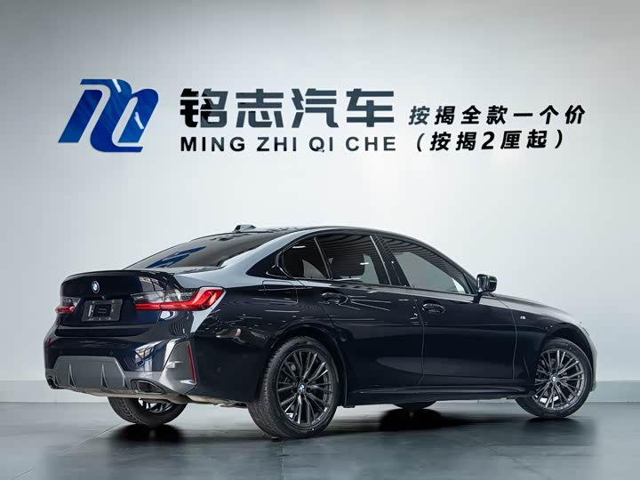 Фото 4 - BMW 3 Series