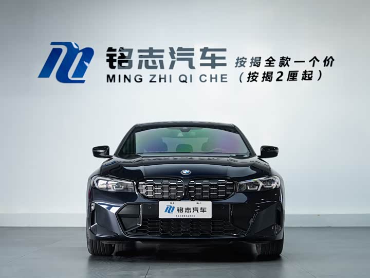 Фото 5 - BMW 3 Series