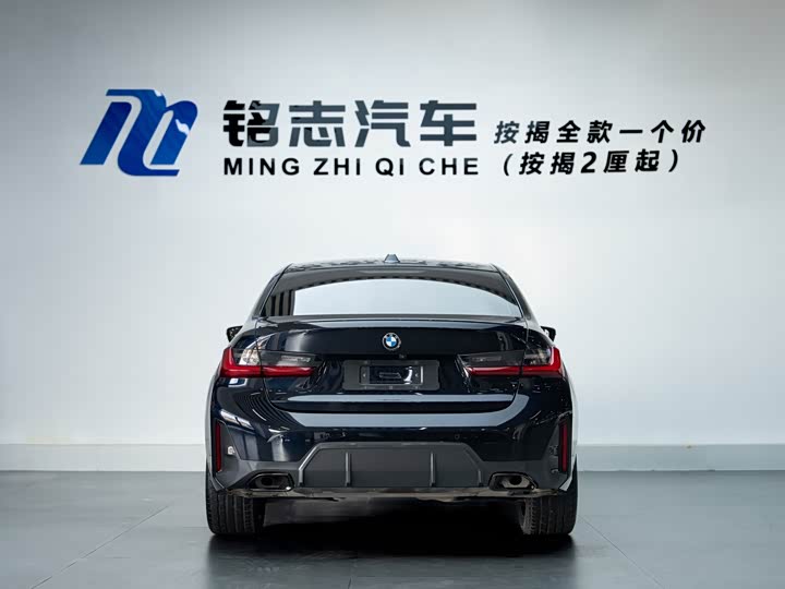 Фото 6 - BMW 3 Series