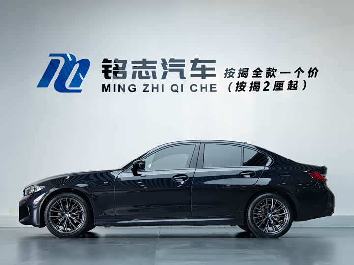 Фото 7 - BMW 3 Series