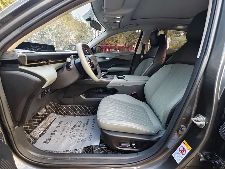 Фото 7 - Changan Yida