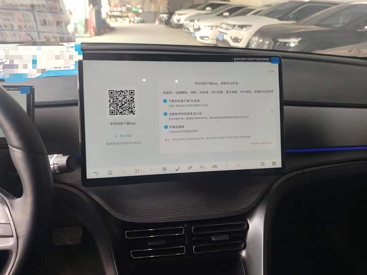 Фото 5 - BYD Sea Lion 05 DM-i Hybrid