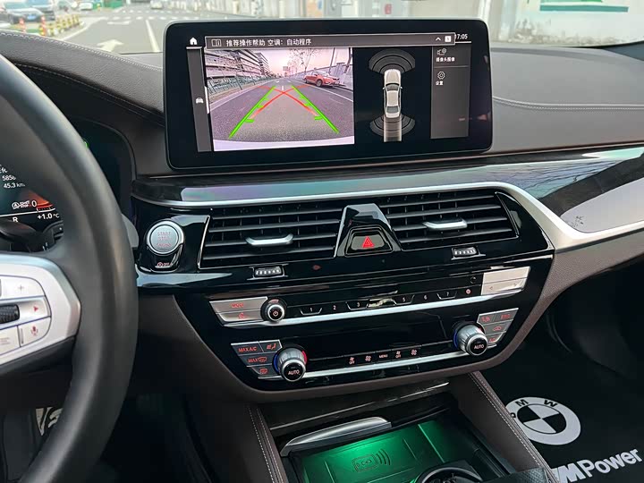 Фото 4 - BMW 5 Series