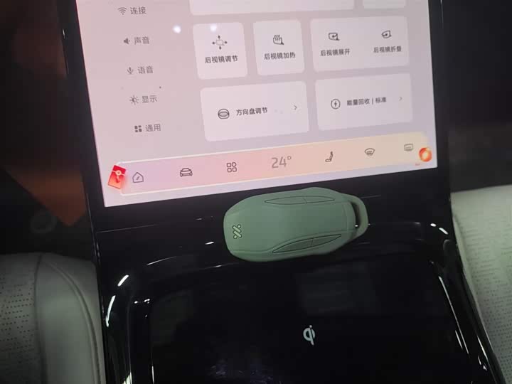 Фото 9 - IM motors L7