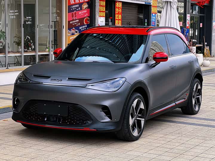 Фото 1 - Smart #1