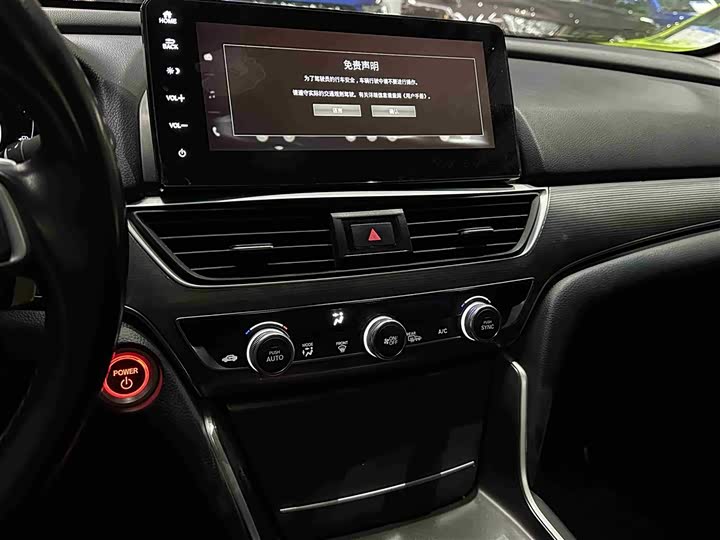 Фото 9 - Honda Accord