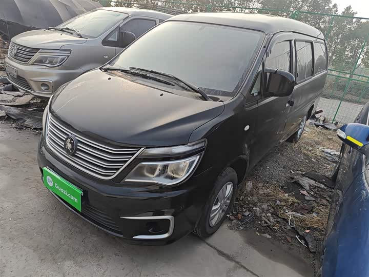 Фото 1 - Dongfeng Forthing Lingzhi M5