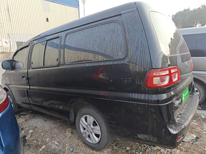 Фото 5 - Dongfeng Forthing Lingzhi M5