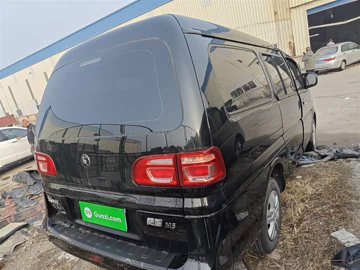 Фото 7 - Dongfeng Forthing Lingzhi M5