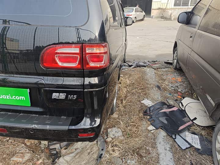 Фото 8 - Dongfeng Forthing Lingzhi M5