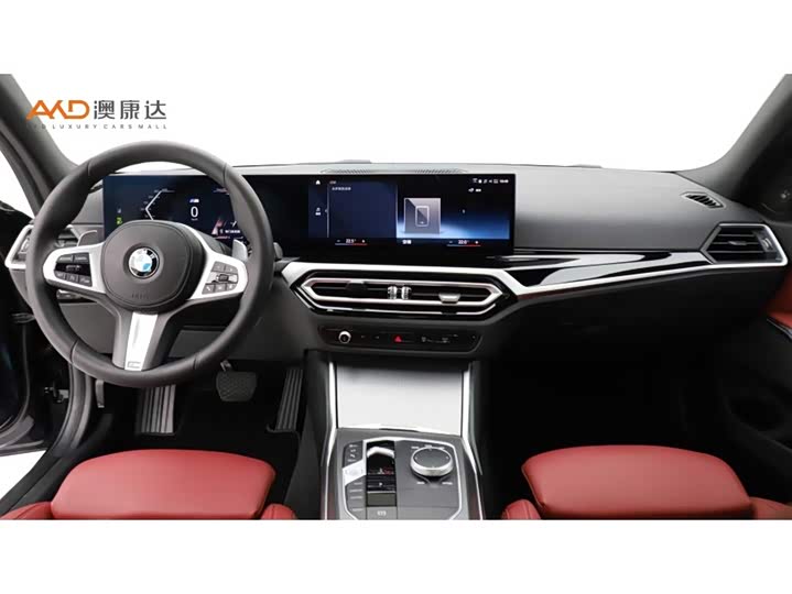 Фото 5 - BMW 3 Series