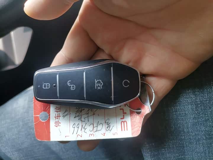 Фото 9 - BYD Seal 05 DM-i Hybrid