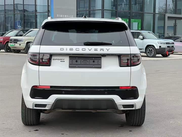 Фото 5 - Land Rover Discovery Sport