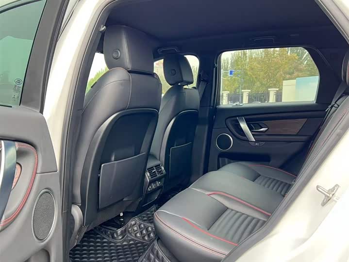 Фото 8 - Land Rover Discovery Sport