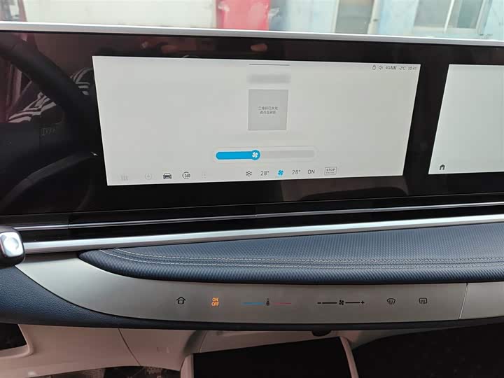 Фото 6 - Maxus G90