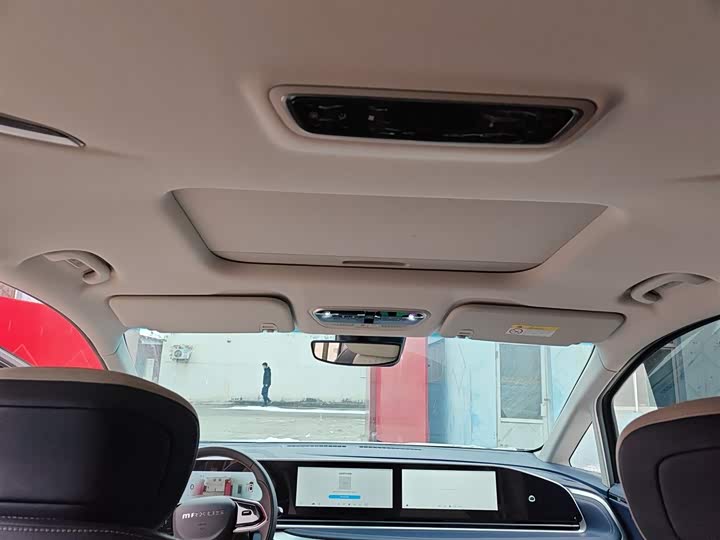 Фото 9 - Maxus G90