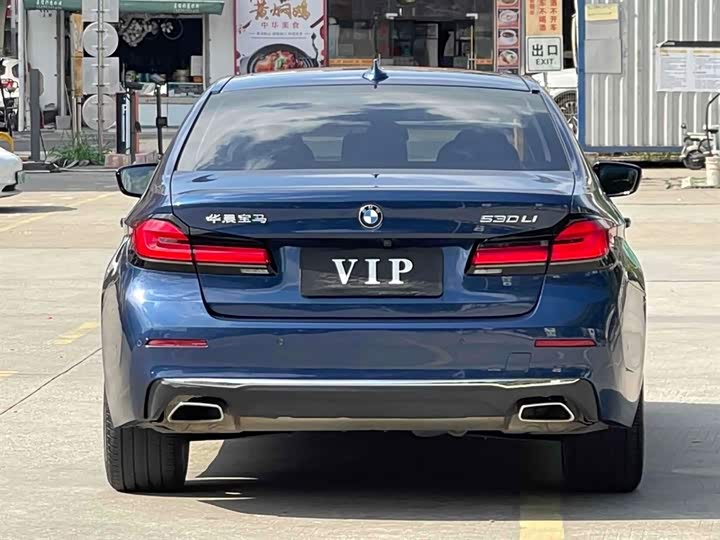 Фото 5 - BMW 5 Series