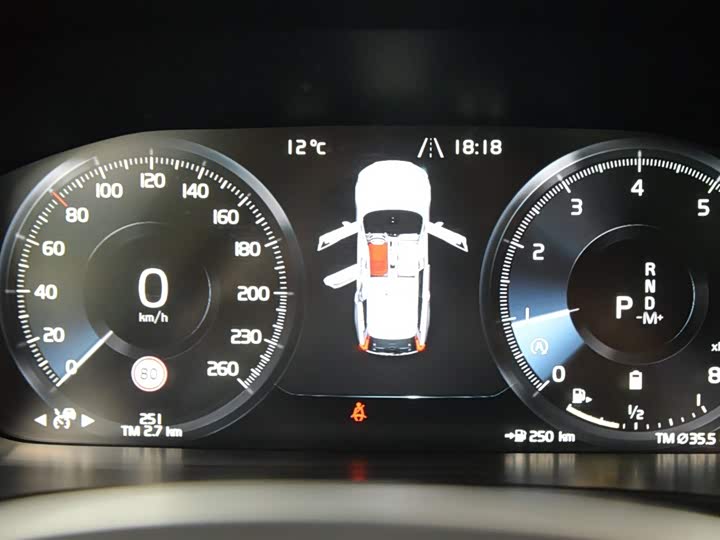 Фото 8 - Volvo V90