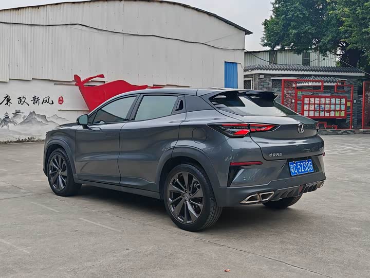 Фото 3 - Changan UNI-T