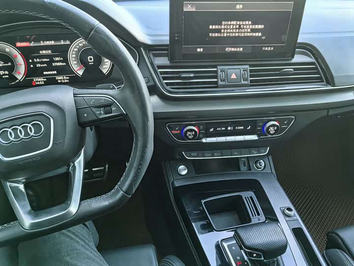 Фото 9 - Audi Q5L