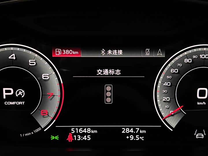 Фото 4 - Audi A8