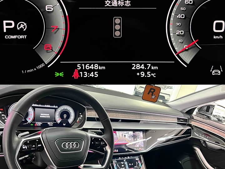 Фото 6 - Audi A8