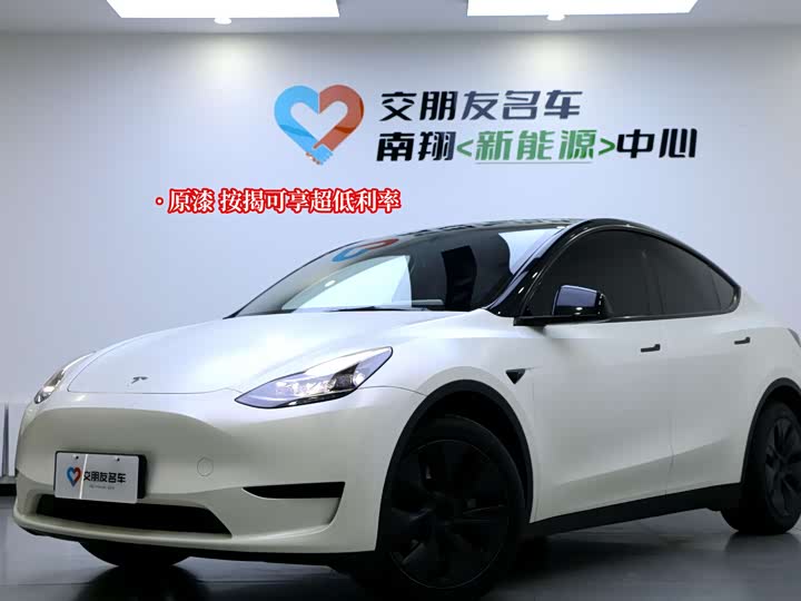 Фото 1 - Tesla Model Y