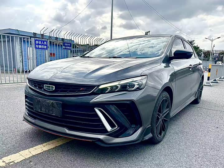 Фото 1 - Geely Binrui