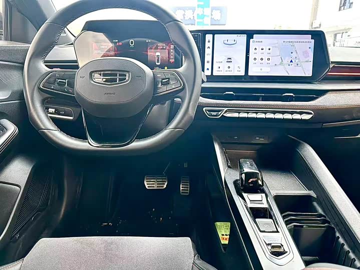 Фото 5 - Geely Binrui