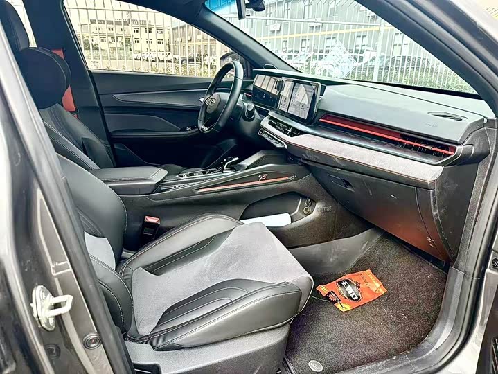 Фото 7 - Geely Binrui