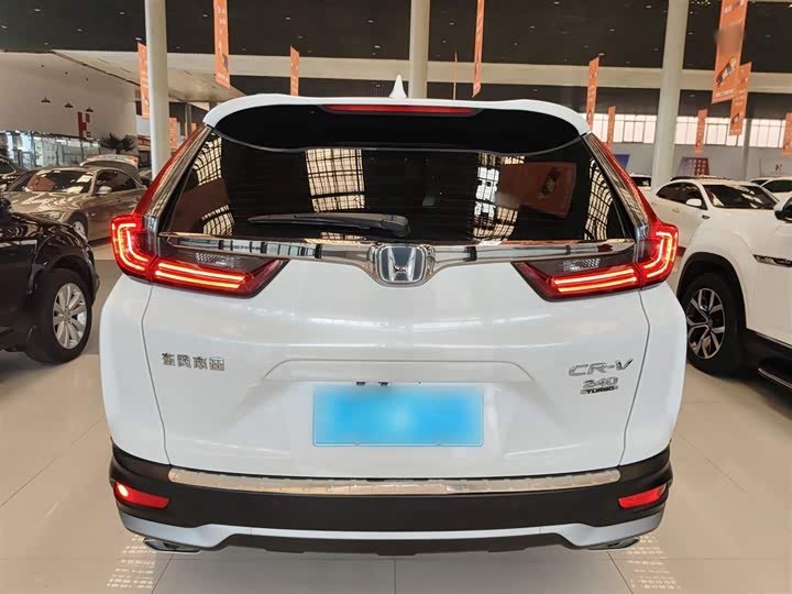 Фото 6 - Honda CR-V