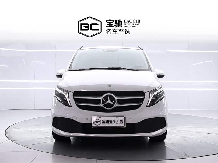 Фото 2 - Mercedes-Benz V-Class