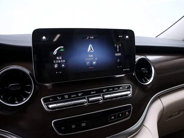 Фото 8 - Mercedes-Benz V-Class